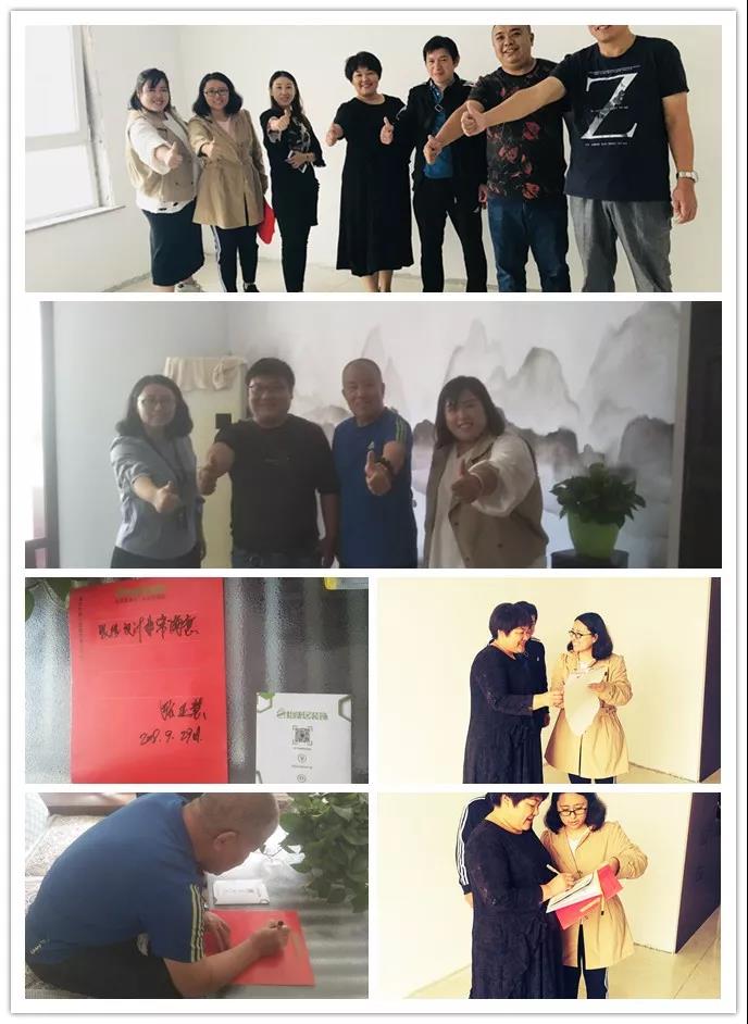 淄博裝修效果圖