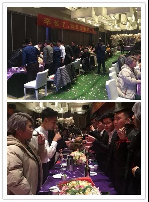 舉杯同慶