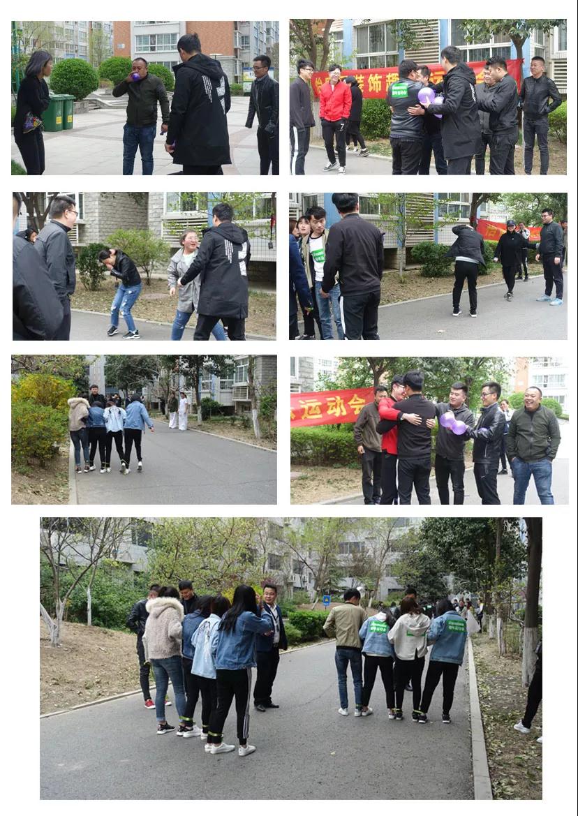 淄博裝修公司
