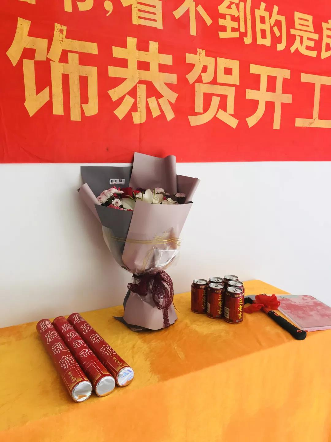 淄博裝修網(wǎng)
