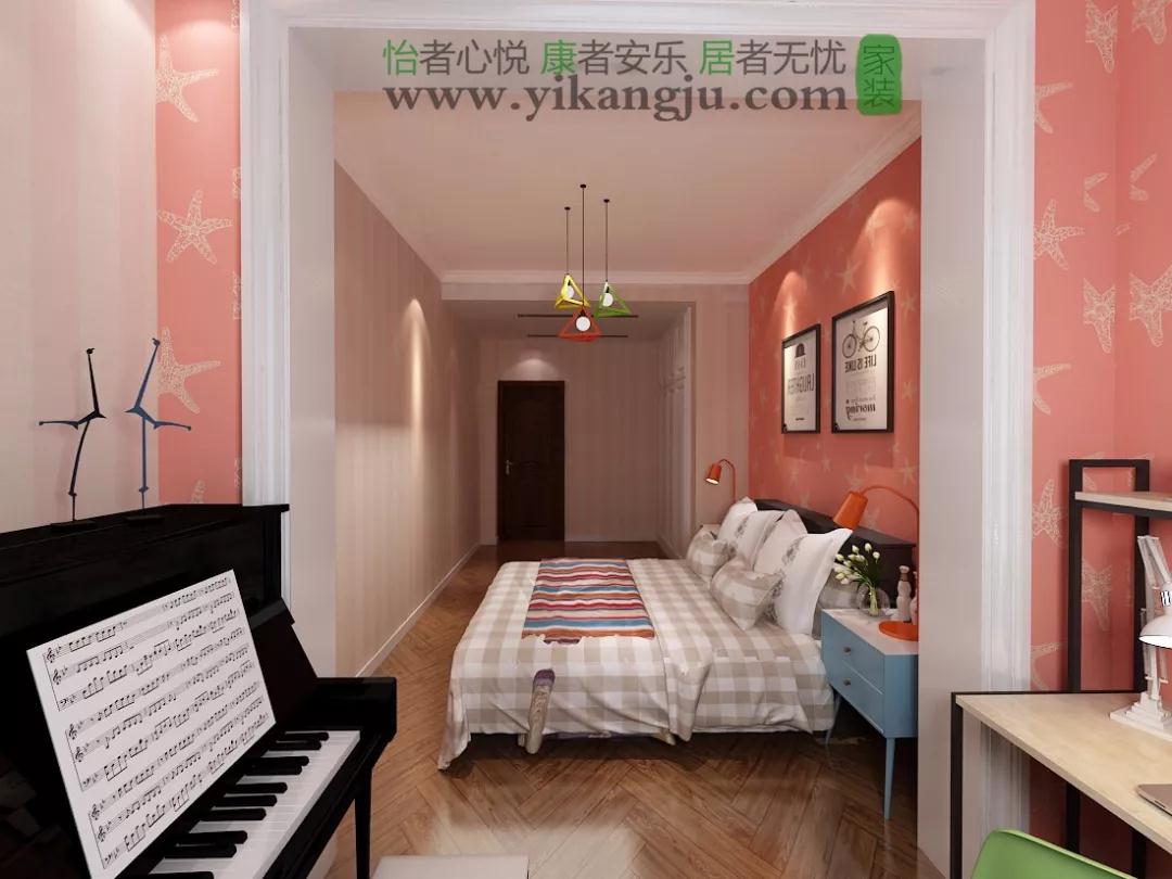 淄博裝修網(wǎng)