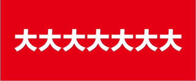 淄博裝修網(wǎng)