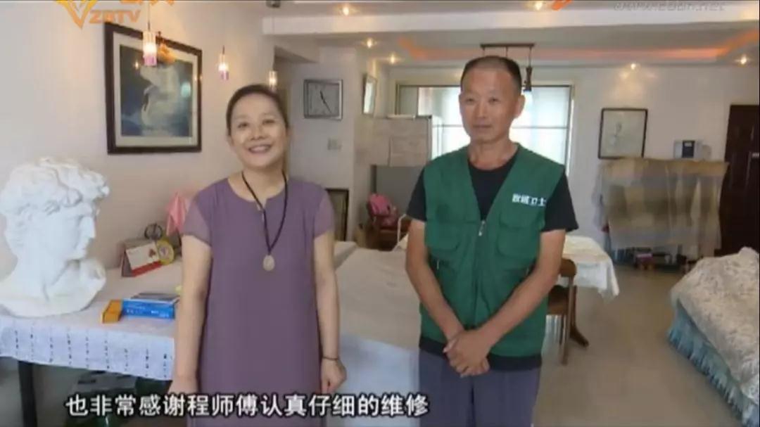 淄博裝修公司
