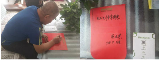 淄博裝修效果圖