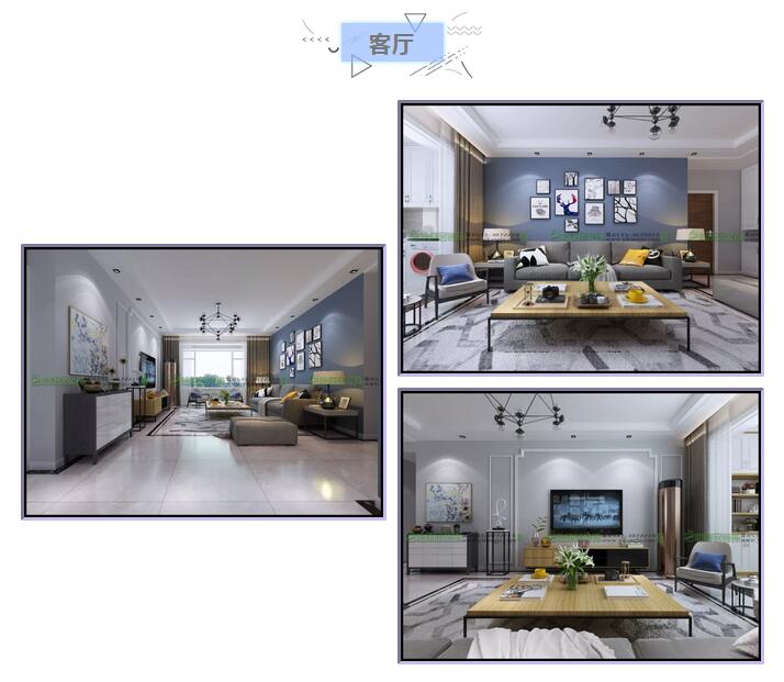 淄博裝修效果圖