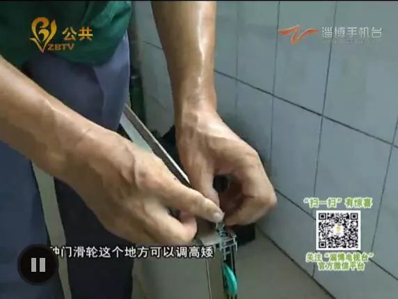 淄博裝修