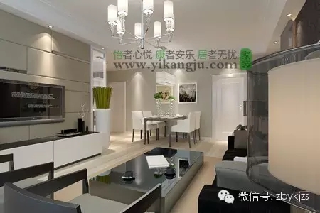 怡康居裝修效果圖