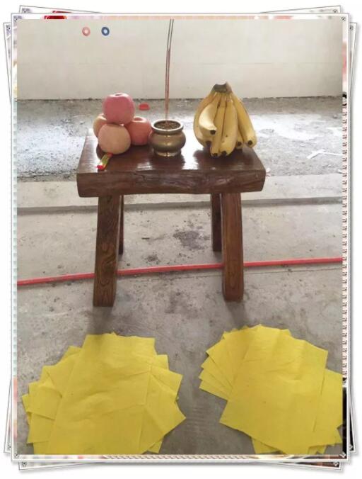 淄博裝修網(wǎng)