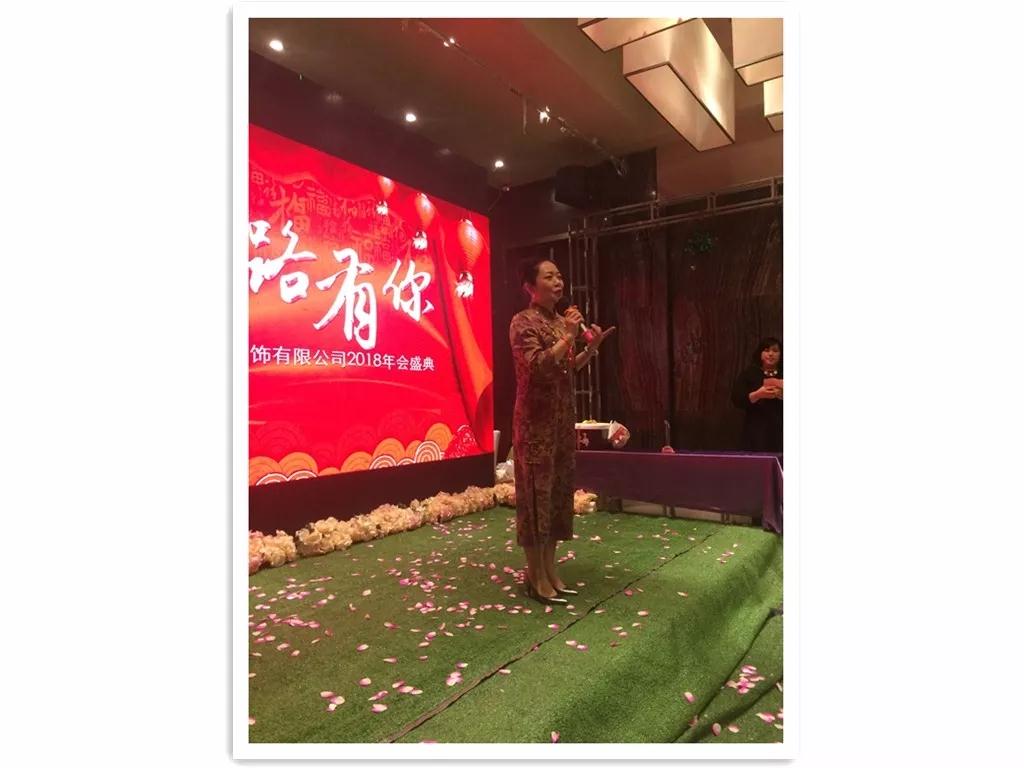 新年祝福語