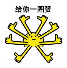 淄博裝修網(wǎng)