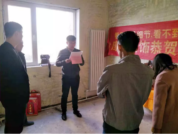 淄博裝修效果圖
