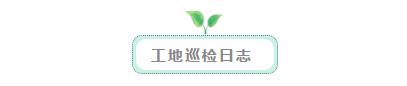 淄博裝修網(wǎng)