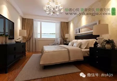 怡康居裝修效果圖