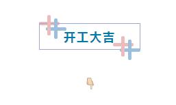 淄博裝修網(wǎng)