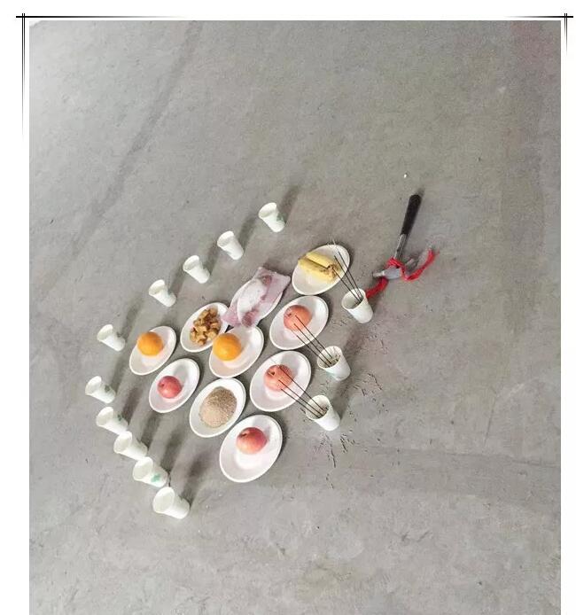 怡康居裝飾