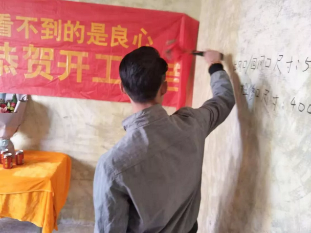 淄博裝修效果圖