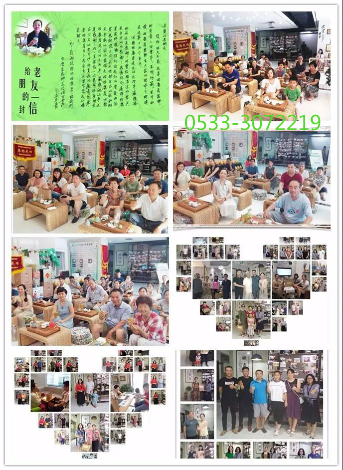 淄博裝修公司