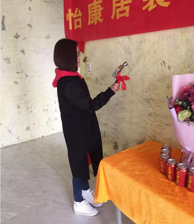 淄博裝修公司