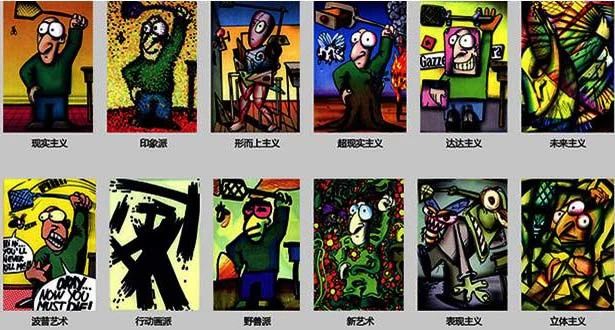 裝修設(shè)計