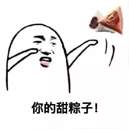 淄博裝修公司