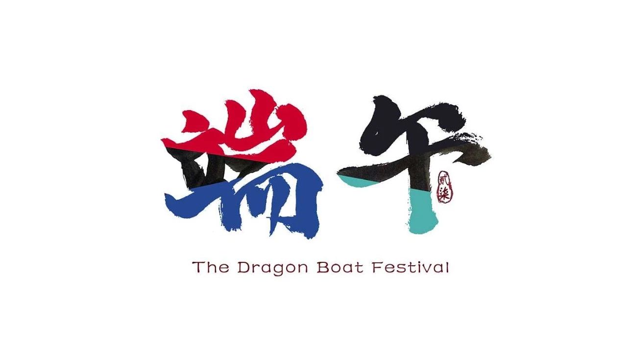 淄博裝修效果圖