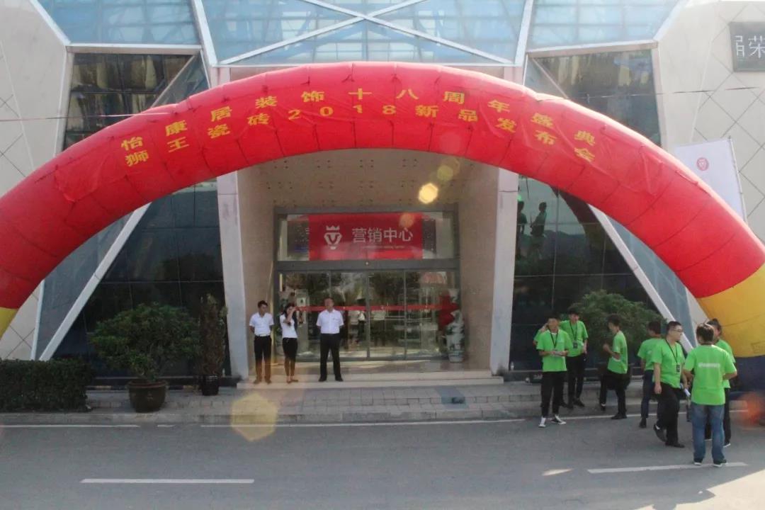 淄博裝修效果圖