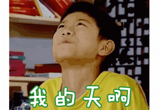 淄博裝修公司