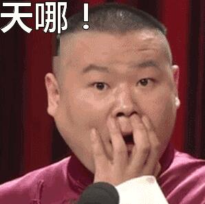怡康居裝飾