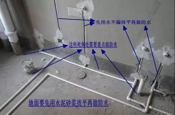 淄博裝修網