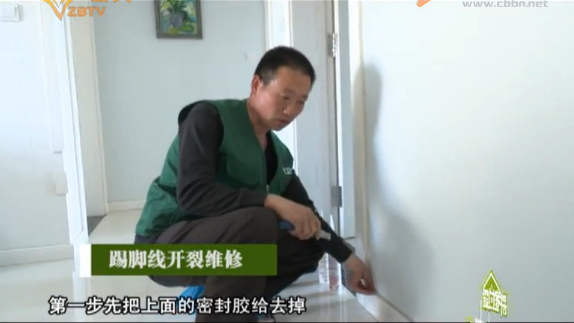 淄博裝修效果圖