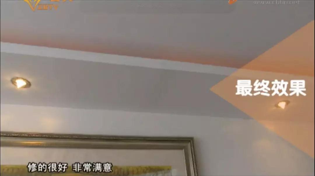 淄博裝修維修