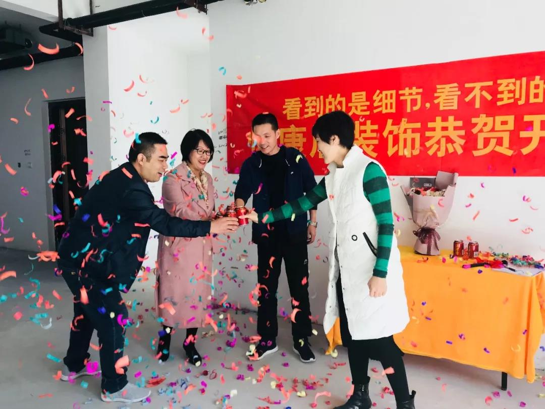 淄博裝修效果圖