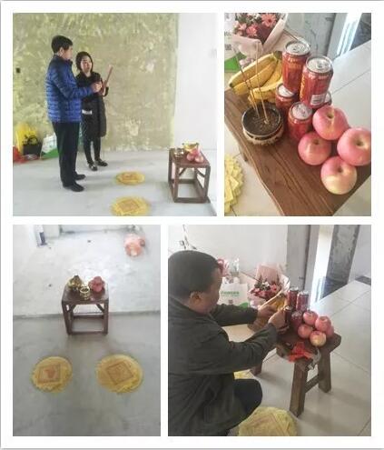 淄博裝修公司