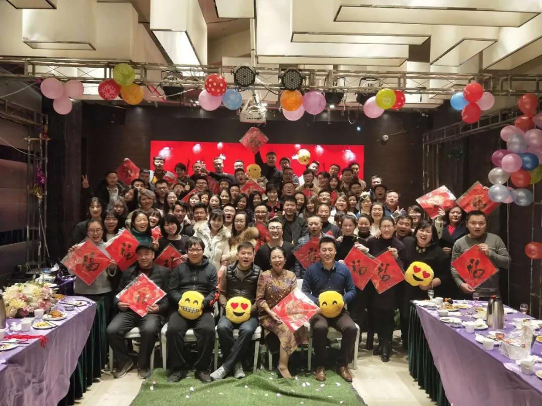 集體合影留念