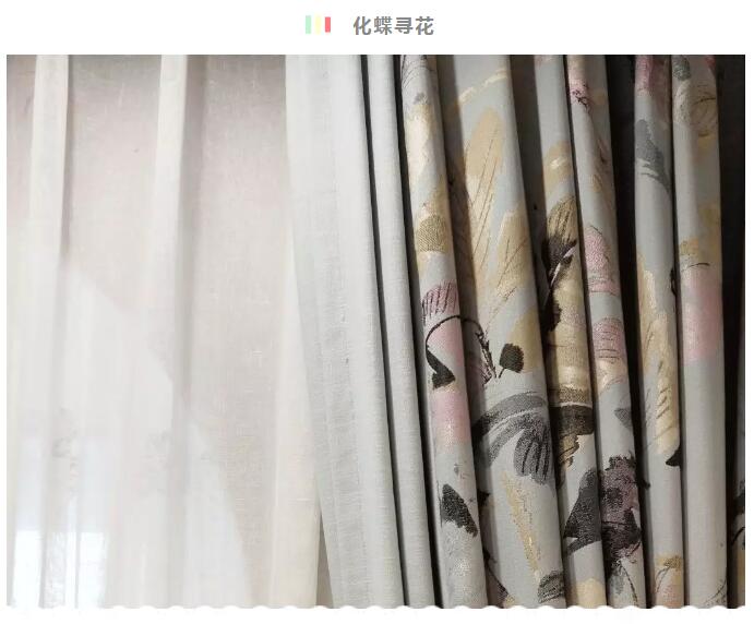 淄博裝修效果圖