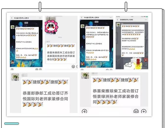 淄博裝飾公司