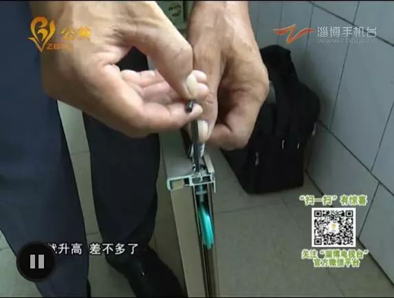淄博裝修公司