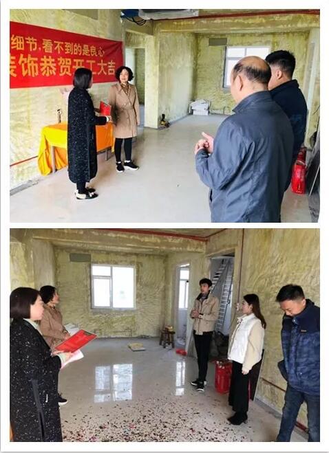 淄博裝修公司