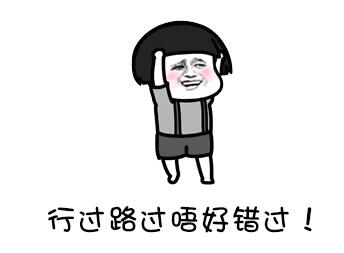 淄博裝修公司