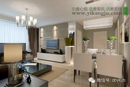 怡康居裝修效果圖