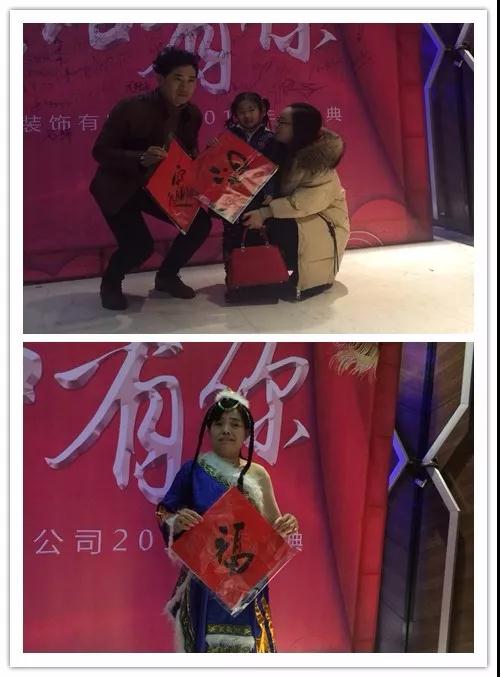簽到墻