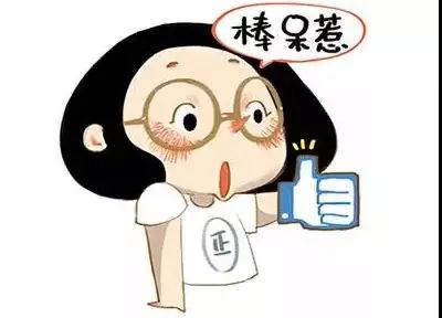淄博裝修