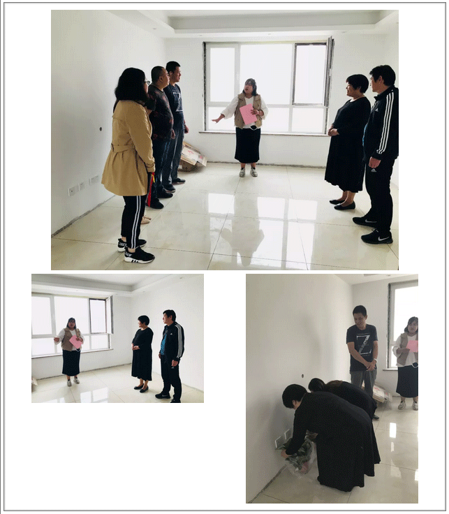 淄博裝修公司