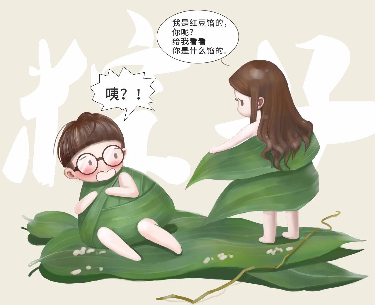 淄博別墅裝修