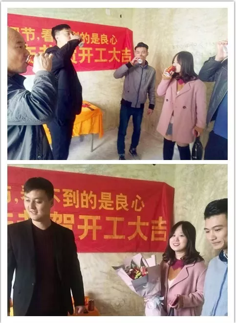 淄博裝修公司