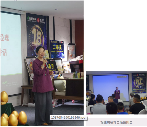 淄博裝修效果圖