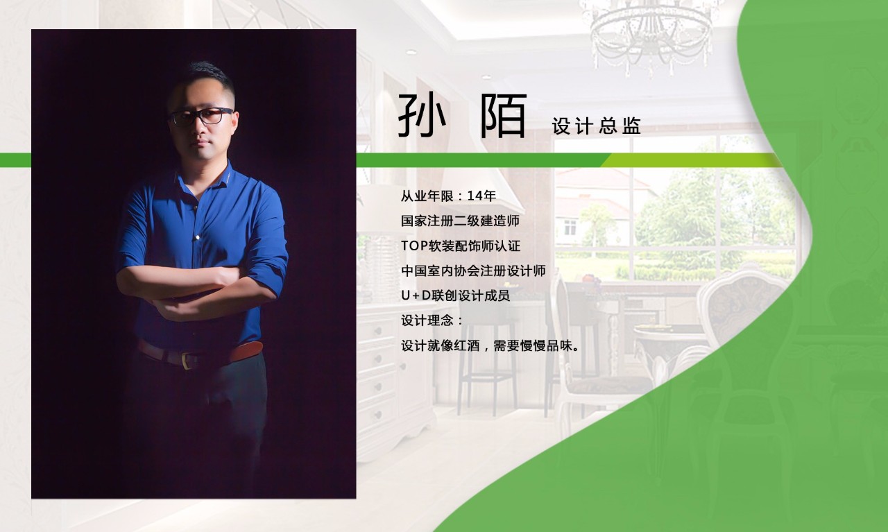 淄博裝修網(wǎng)