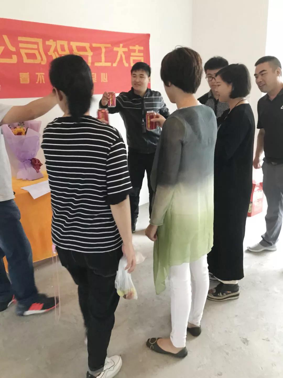 金秋9月開工記 | 曦園張府開工大吉！