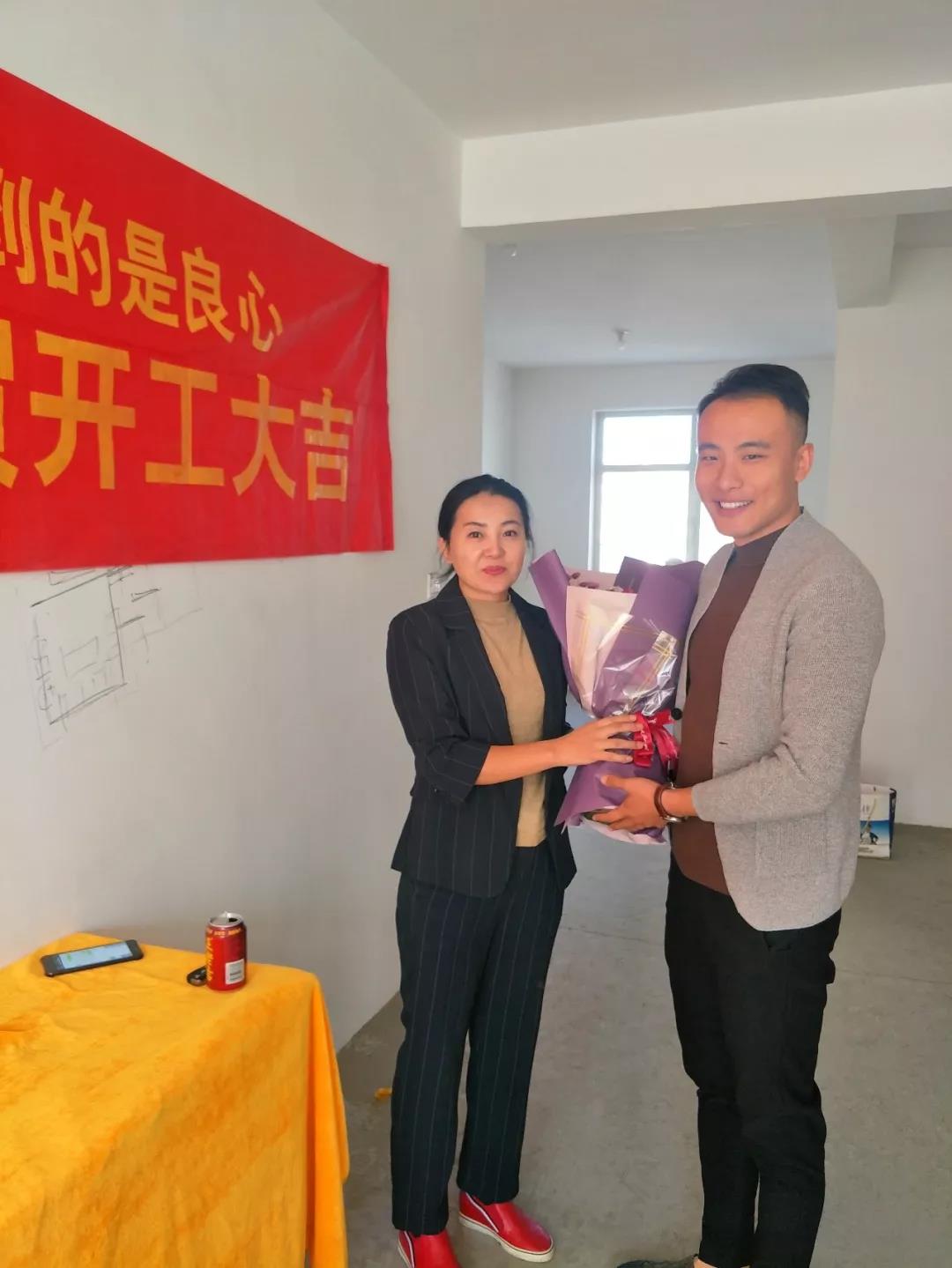 金秋10月開工記 | 凱瑞景園肖府開工大吉！
