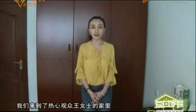 怡康居裝飾—家居衛(wèi)士 | 你的家，讓我們來(lái)維護(hù)！